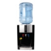 Picture of Desktop Hot / Cold / Ambient water Dispenser - Click For More Info