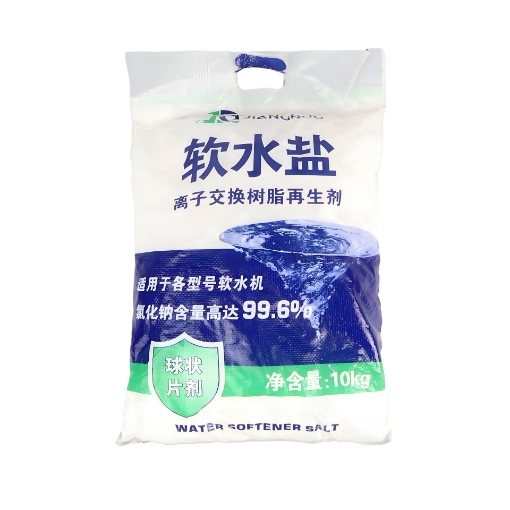 Picture of 10Kg Bag of Salt Pellets / Tablets for Water Softeners