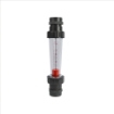 Picture of LZS-50D 1.6-16 m³/h Rotameter Flowmeter