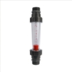 Picture of LZS-50D 1.6-16 m³/h Rotameter Flowmeter
