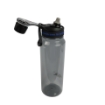 Picture of Ultra Filtration Water Bottle